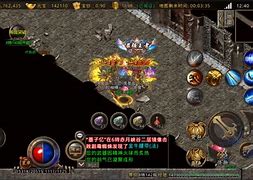 散人打金传奇sf下载（暂未上线）