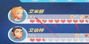 传奇私服齿轮免费版
