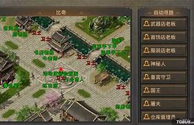 热血传奇：法师英雄必学的技能是哪些?来看看你都知道吗？