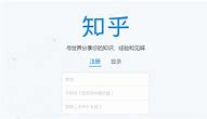 最热门网页游戏《战神觉醒sf》开启精彩帮会玩法
