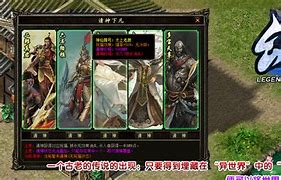 传奇私服360急救箱怎么处理