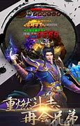传奇私服召唤宝宝脚本详细