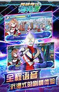 私服传奇2015什么中变收费挂厉害游侠登 – 手机爱问