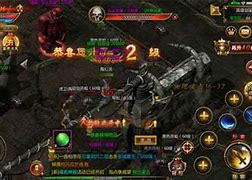 我本沉默飞扬传奇手游下载