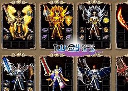 仙剑妖狐传奇私服