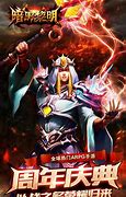 暗黑黎明修仙微变靓装版 zip