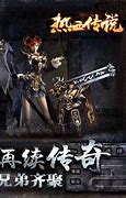 1.80传奇私服免费版本