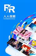 怎么找不用客服端的传奇私服