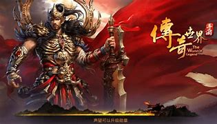 入侵传奇私服支付平台的方法