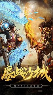 传奇sf福利激情私服传奇版