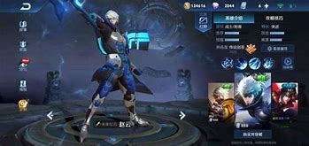 传奇私服金牛装备