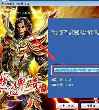 传奇私服怎么分配属性点