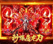 私服传奇点屏幕人物不动