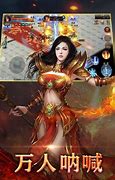超变态传奇sf合击版