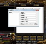 私服传奇配套登录器怎么使用