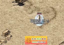 无忧传奇私服版下载