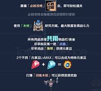 水之魔兽传奇私服隐藏种族td正式版