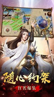 bt单职业传奇私服与传奇私服