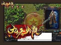 雷霆传奇三职业私服下载