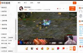 梦幻传奇公益服下载