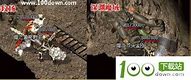 热血传奇（十传奇私服战士什么召唤宝宝大未解之谜）