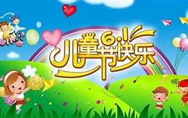 仿传奇最像的手游 仿pc老版传奇手游 下载获取