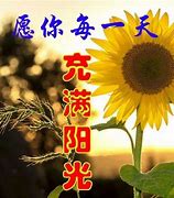 2017年做传奇私服还有前途么 – 手机爱问