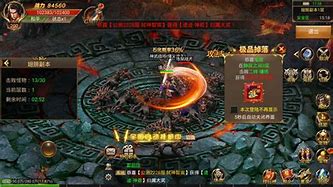 传奇私服大极品版本亿兆