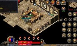 原始传奇盟重书店在哪里
