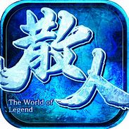 传奇私服账号怎么恢复