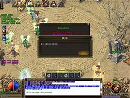 宠物单职业传奇下载