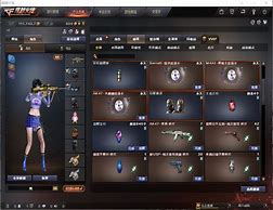 1.80雷霆三合一传奇手机版下载