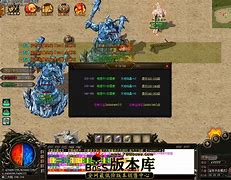 传奇私服遗忘神器装备过滤
