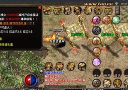 架设传奇dbc2000安装与配置