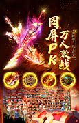 传奇归来变态版