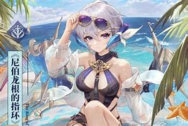 暗黑修仙传奇私服吧修仙录传奇版本