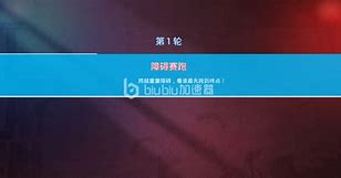 27加速器玩传奇有用吗 游戏27代理客户端下载 传奇代理 steam加速器
