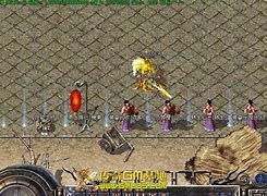 黄金皓月轻变传奇下载