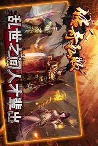 传奇sf挂机传奇私服自动打怪自动捡物脚本