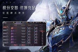 传奇非官什么版本的传奇 能玩私服服版本众多 这3个版本脱颖而出 最后1个老玩家最爱