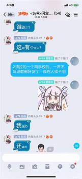 我是会长咋退出行会我是会长咋退出行会 我是会长 其他会员都不在线