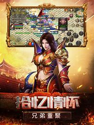 热血合击版手游哪个组合厉害 平民玩家组合推荐