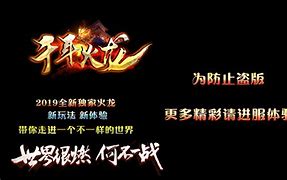 超变倍攻切割光柱单职业神途传奇私服版下载