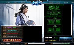 传奇私服网通金币版