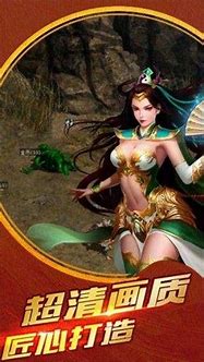 新版传奇里宝石装备 宝石系统全解析