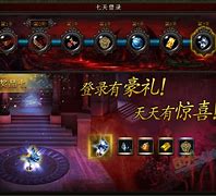 传奇私服英雄召不出来了 怎么召唤不出来
