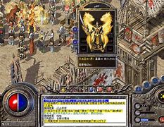 传奇私服开服表下载