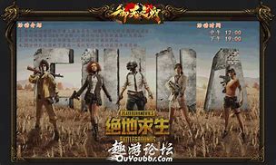 便宜传奇辅助(传奇自动打怪拾取)v1.5.1 最新免费版软件下载