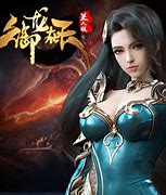 神魔神魔传说传奇私服传说h5变态版下载