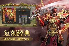 传奇sf武器加诅咒和幸运有什么作用 【传奇永恒官方吧】